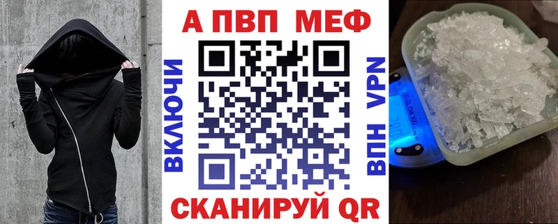 Хочу наркоту Чусовой Cocaine  Меф  Гашиш  Конопля 