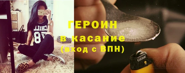дурь Арсеньев