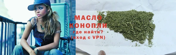 дурь Верея