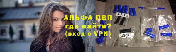 дурь Арсеньев