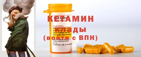 дурь Арсеньев