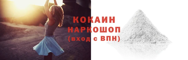дурь Арсеньев