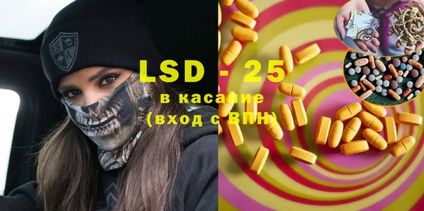 дурь Арсеньев