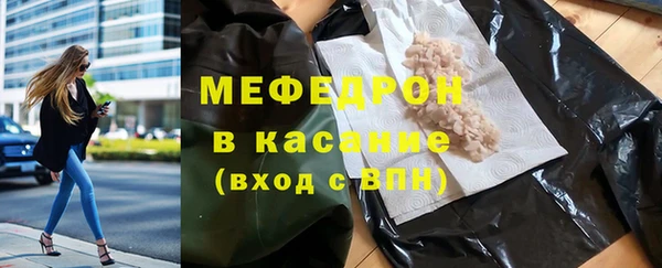 дурь Арсеньев