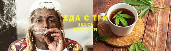 дурь Арсеньев