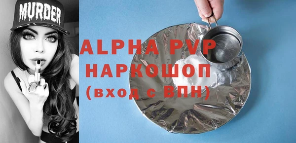дурь Арсеньев