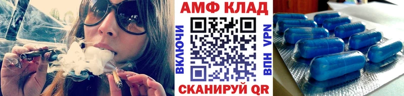 Метамфетамин кристалл  кракен tor  Чусовой  продажа наркотиков 
